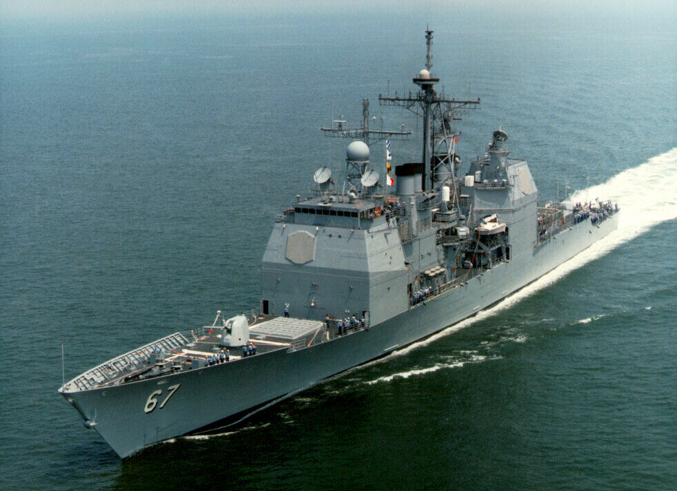 Le croiseur américain USS Shiloh