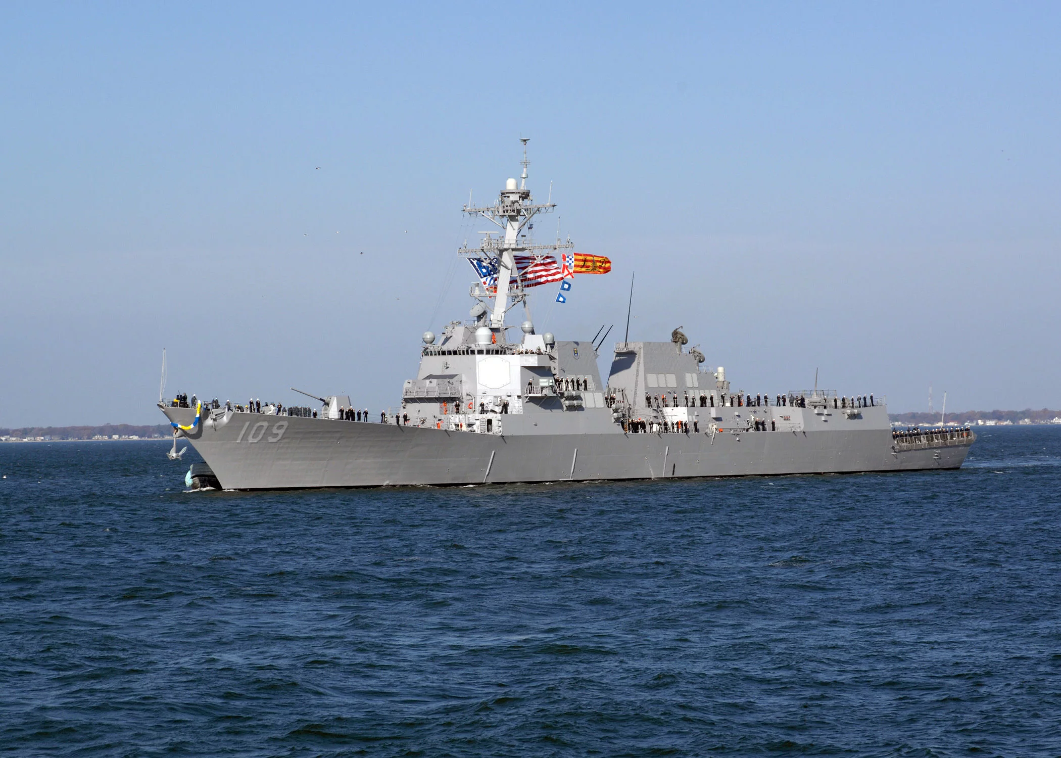 Le destroyer USS Jason Dunham