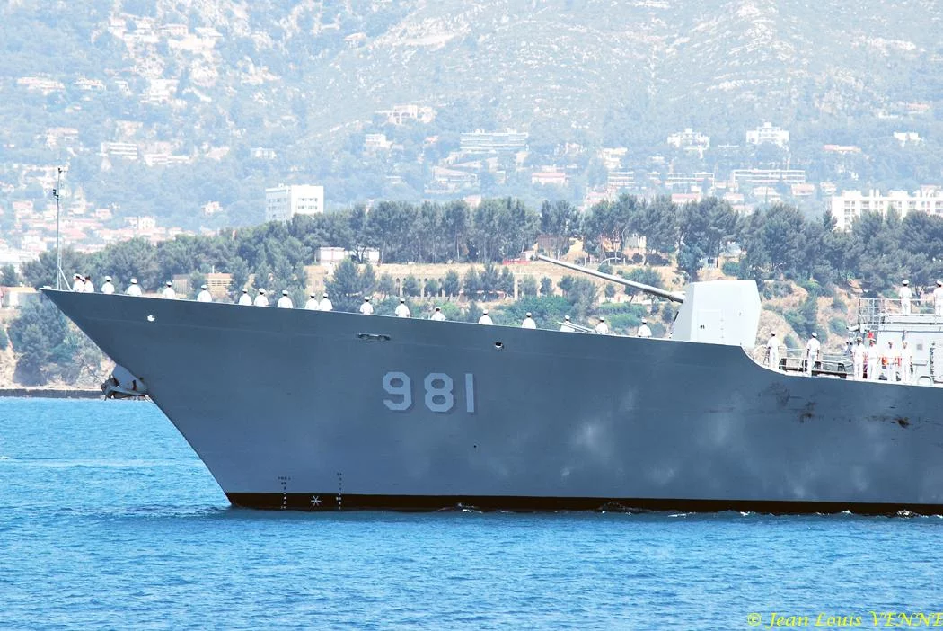 Arrivée à Toulon du destroyer Choi Young