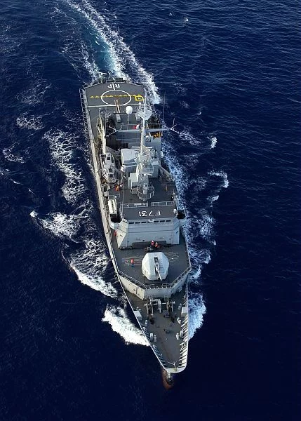 La frégate Prairial