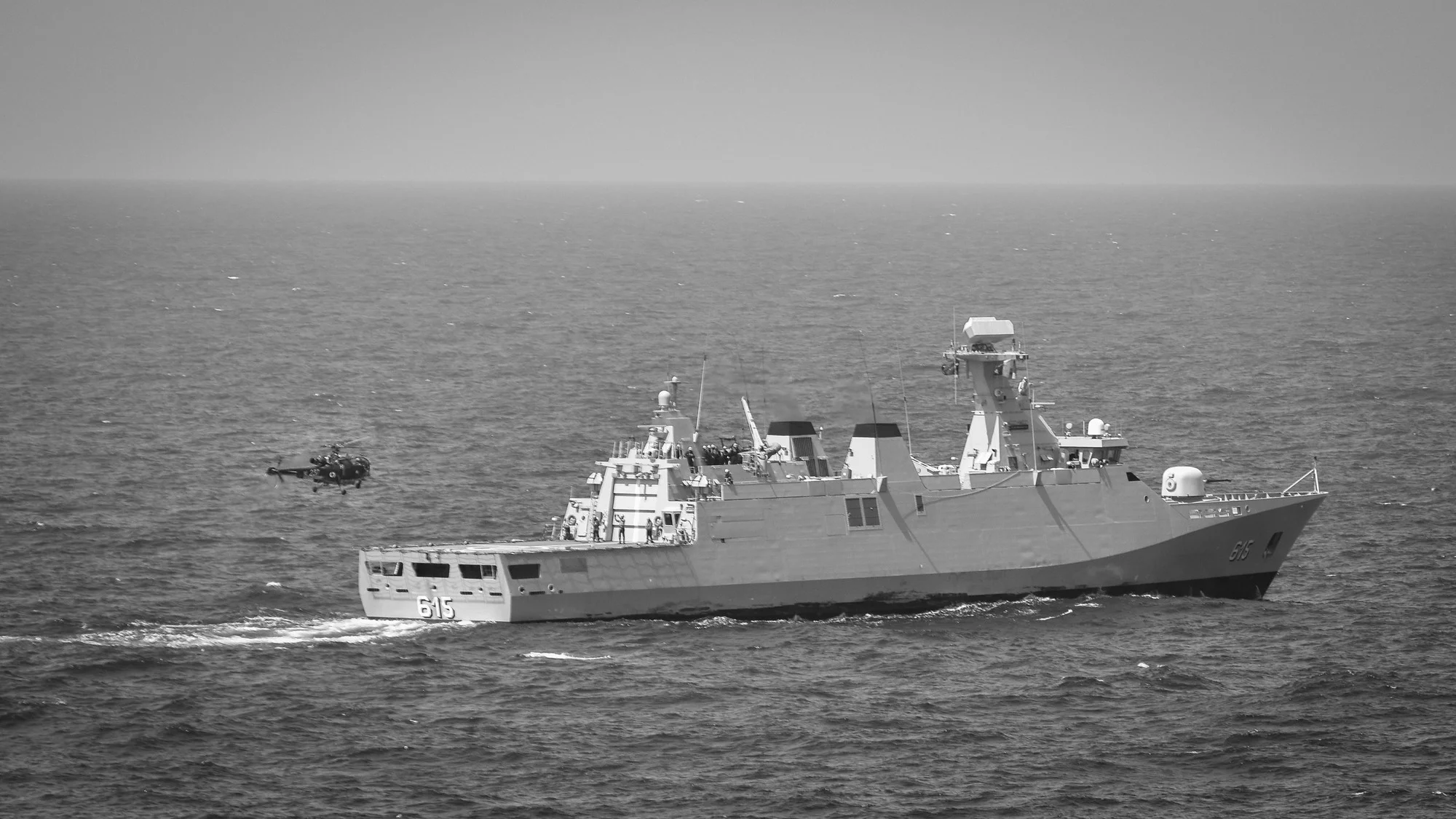 La frégate marocaine Allal Ben Abdallah