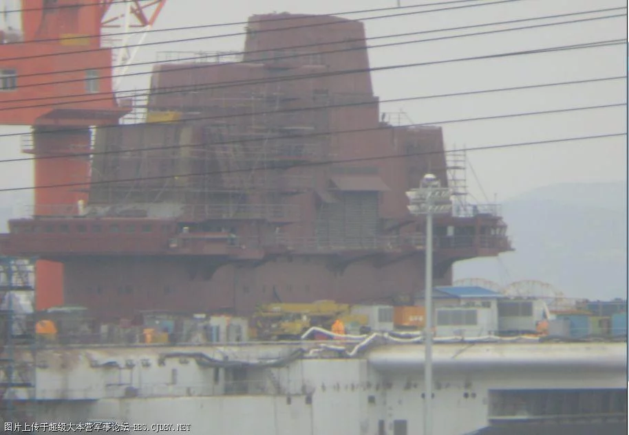 Le porte-avions chinois Varyag