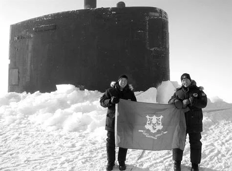 Un sous-marin sur la banquise