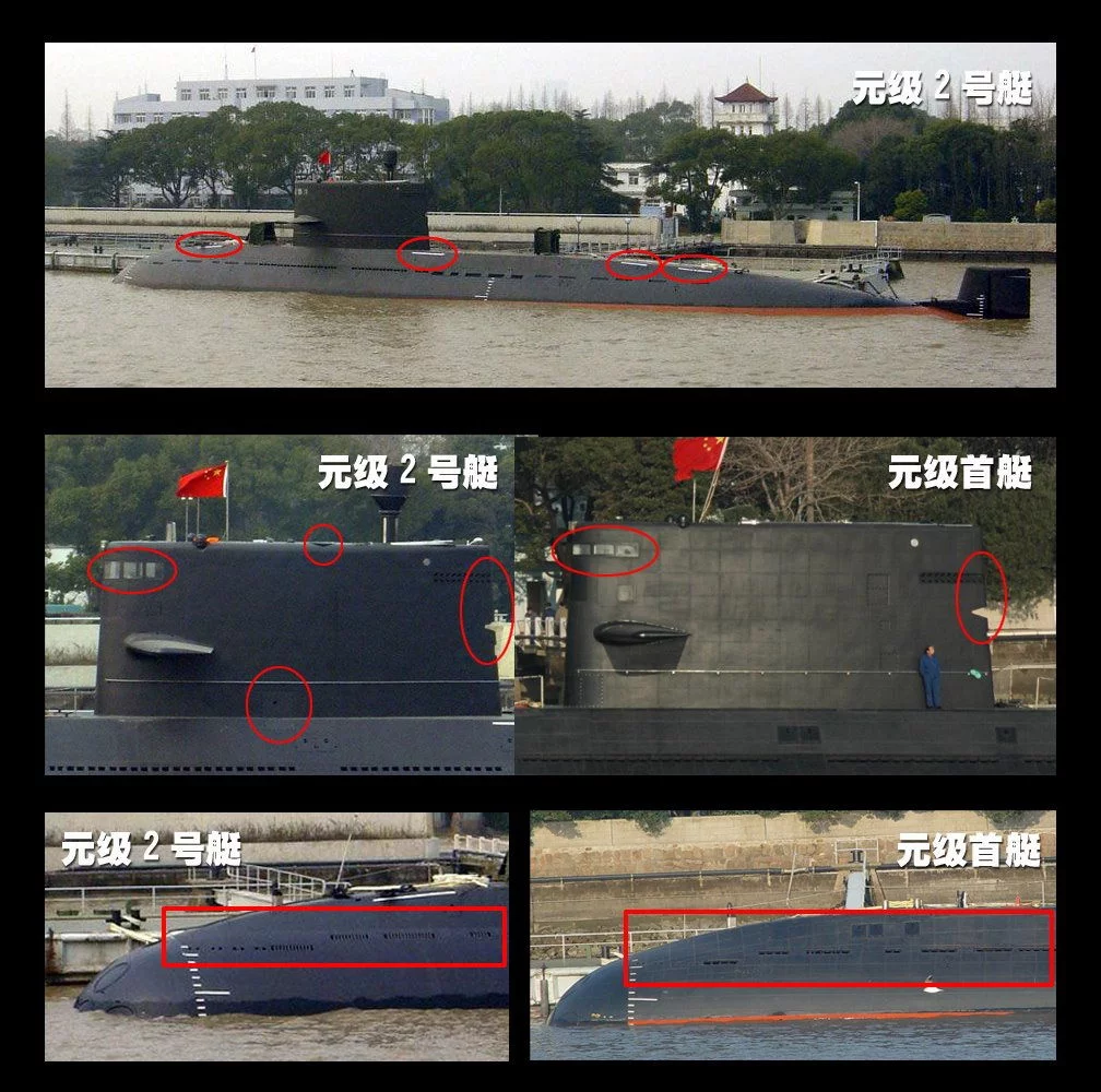 Comparaison entre les 2 premiers Yuan