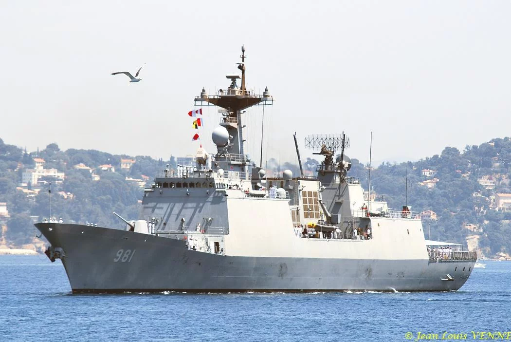 Arrivée à Toulon du destroyer Choi Young