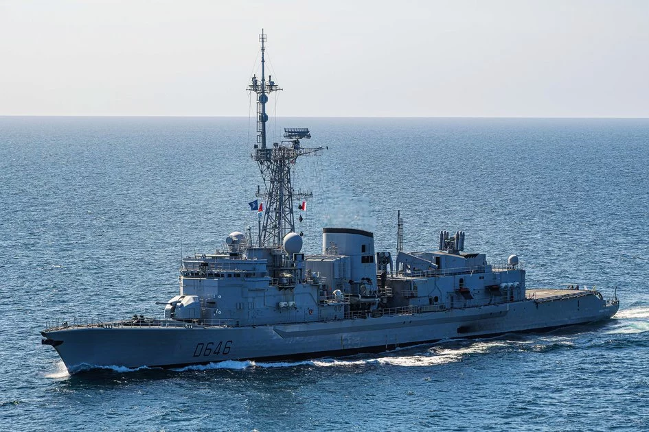 La frégate Latouche-Tréville