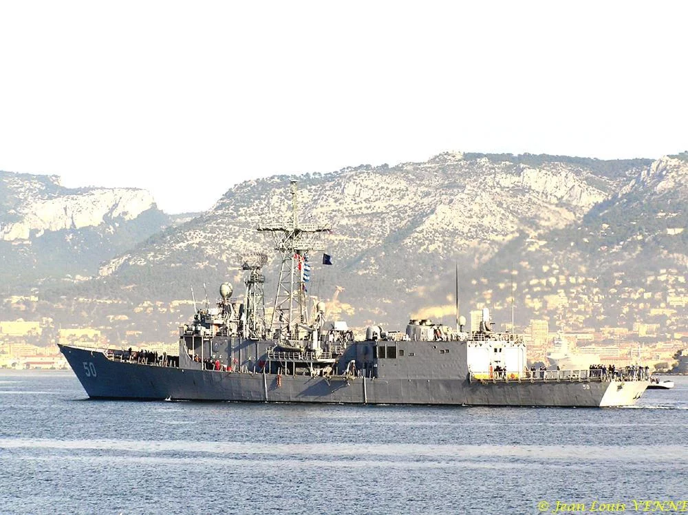 La frégate américaine Taylor